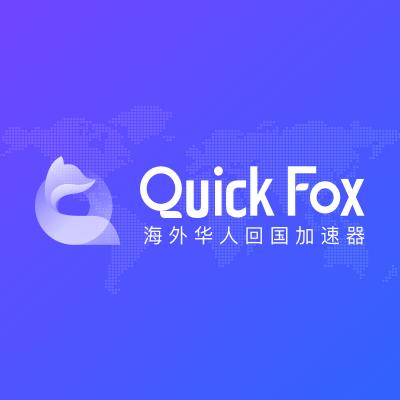 quickq连接